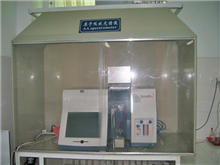 Atomic absorption spectrometer